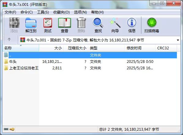 自拍 SP站 亚裔高颜值美女[joysuniverse]【44V+45G】
