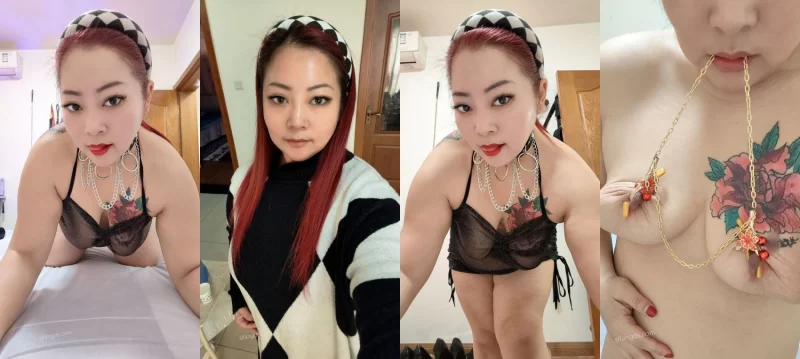 自拍 最新重磅流出，推特40岁BBW坦克系母狗[韵儿]露脸大尺度福利，无滤镜各种真实调教啪?【多p+v+1.50G】