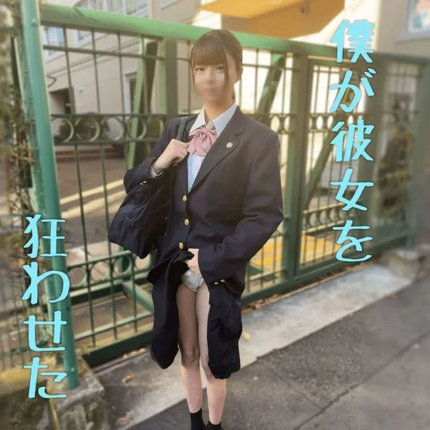 合集 20250515 ☆小渣男私藏5部 FC2 合集[高清无码]【5V+5.9G】