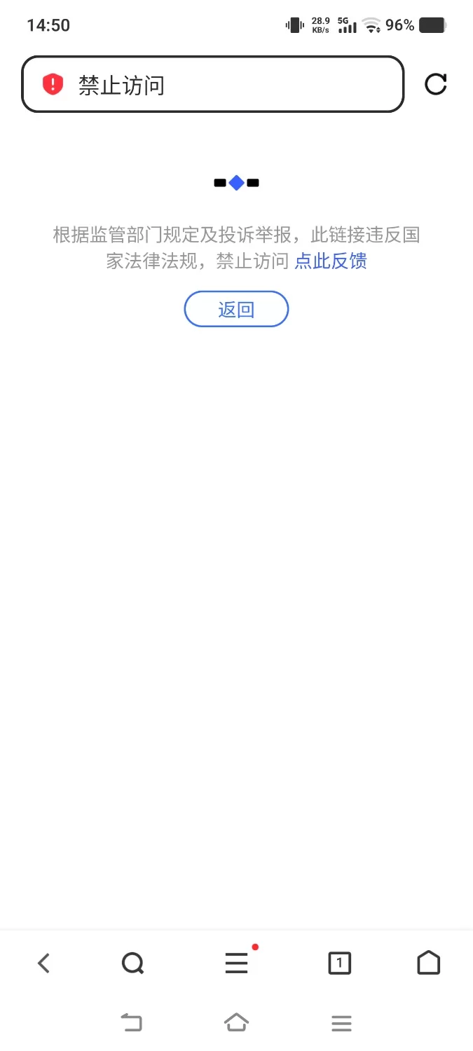 绿帽绿奴 催眠性指导【+8m】