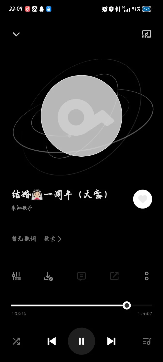 ASMR cv大宝音声ntr（结婚【1+121.93m】