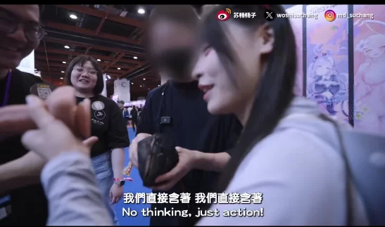 有剧情的 苏畅监督新作真实女女性爱双头[母狗/极品/精品],直接【1+650M】