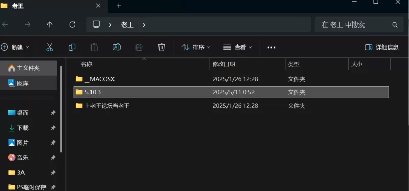 有剧情的 5.10.3粘人小妖精让男友无从招架，只能起来干-半雪【1v+230m】