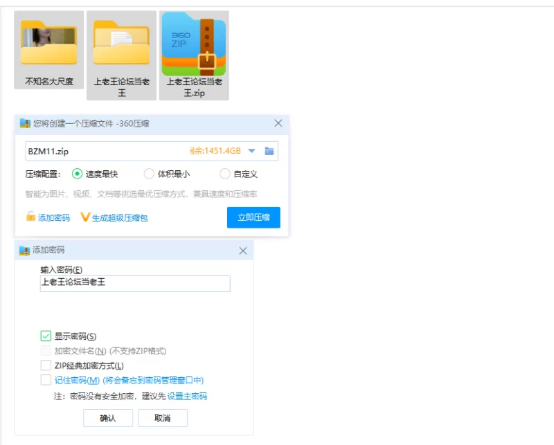 国产模特 不知名双人国模大尺度人体私拍套图[无水印]【1043P+600M】
