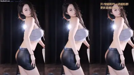 国产主播 [虎牙 果酱包 夏子依]巨乳高颜女神抖奶丝袜骚舞短裙露底【6v+2.27g】