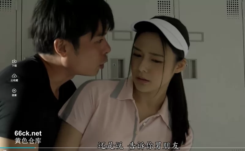 中文字幕 SSNI-351 新人女老师成为了鬼畜淩辱网球俱乐部的顾问老师【1v+781MB】