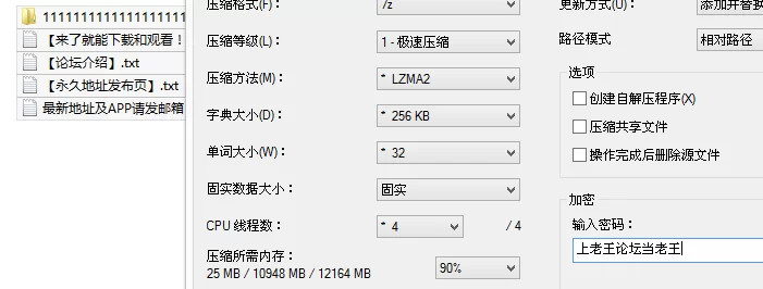 自拍 [极品空姐❤️颜值巅峰]航班刚落地小骚货就受不了了 【12v+484M】