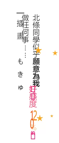 合集 EPUB H小说合集（5）【+289MB】