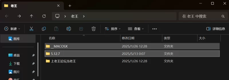 福利姬 5.12.7天生尤物kiki2025首次开发菊花肛交大秀护士全裸吊带【1v+2.7g】