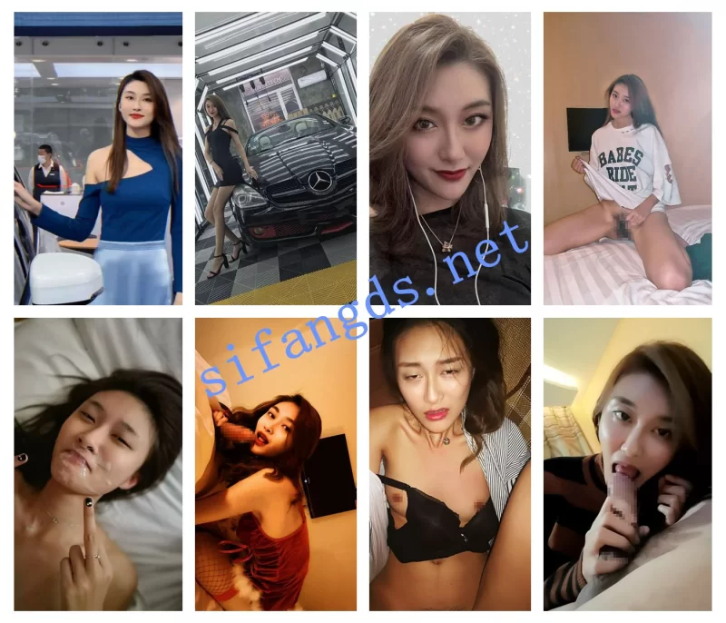 美女御姐 [极品泄密]178车模性爱图影【9P10V+1.28G】