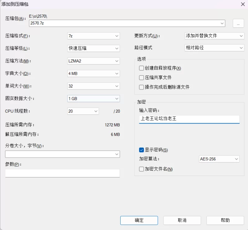 高颜值 [高清修复]角质金发女郎米歇尔想脱光衣服让你揉搓【1v4p+4G】