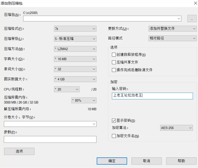 高颜值 [高清修复]珍娜・海兹-魅力女孩【1v8p+4G】
