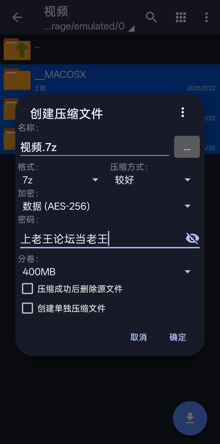 国产主播 [肥肥的馒头]微型坦克型美女 超级大巨乳 掰逼自慰 看硬了【1+2.09g】
