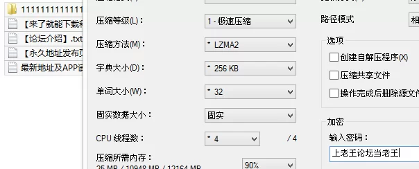 自拍 ❤️反差婊调教南京小学老师，调教接受肛交再到内射，【1v+275M】