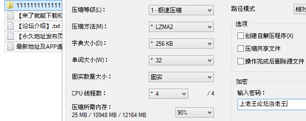 自拍 新人姐妹花2[芋圆与白菜] 性感黑丝 包臀裙 裸舞 叠罗汉【4V+1.3g】