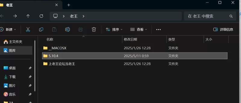 熟女少妇 5.10.4御姐的性需求 胁迫同事发生关系【1v+150m】
