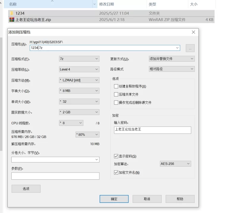 自拍 超极品大长腿人妻[跳跳羊]裸舞喷水性爱高价福利【6v+2.18G】