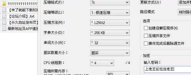 自拍 [B级别泄密]近期第一个女主：和男友过生日笑的真甜，【6v5p+647M】