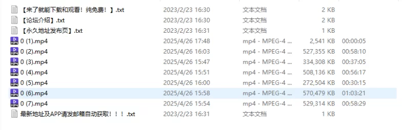 国产 重磅抖音网红女神下海 小馋猫 美到爆 绝对让你一眼爱上【7V+2.6G】