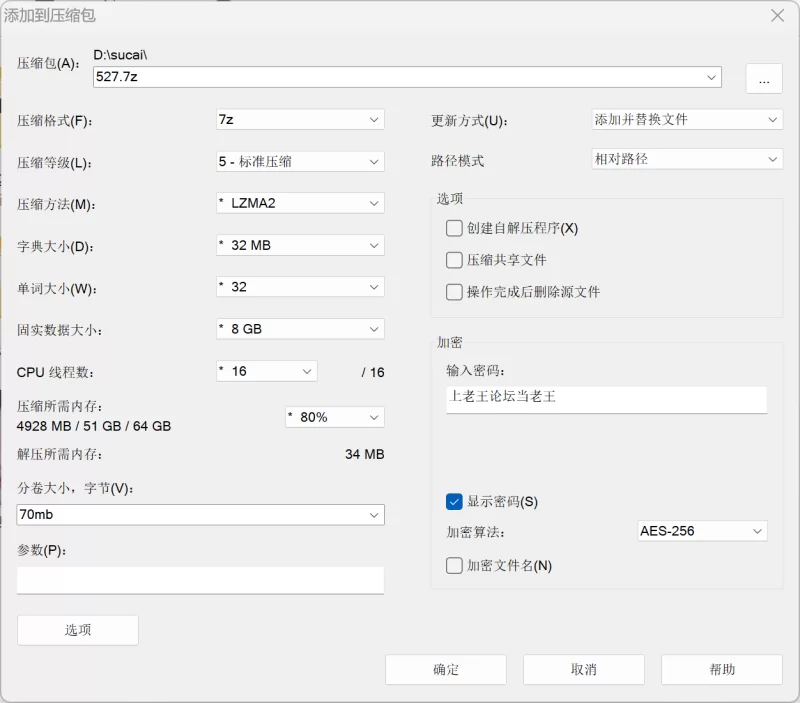 有撸点 后入 插入 脱衣 大摆锤 乳交 足交 图生视频 第六十二弹【23p23v+127mb】
