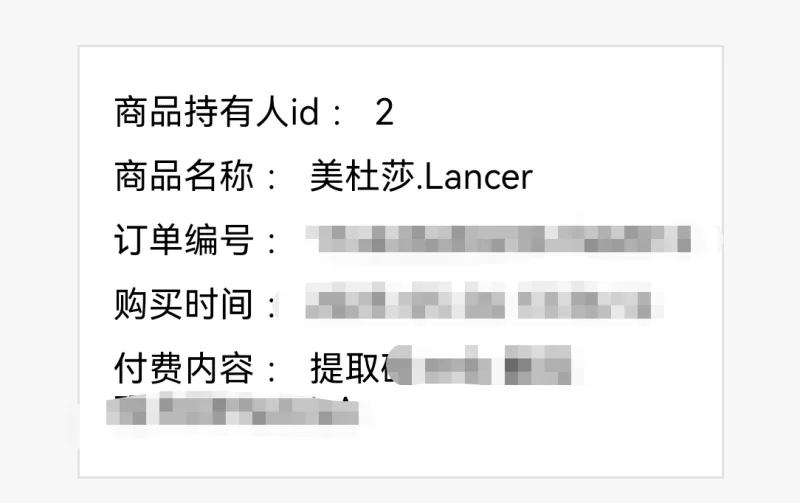 其他 自购 魔兽孕育战线 幼女安娜的乌鲁克兵痞性骚扰地狱【+--】