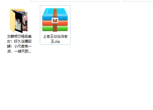 美女御姐 文靜乖巧極品美女！好久沒播回歸！小尺度秀一波，一線【1v+978m】