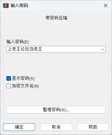 ASMR RJ01225162[简体中文版]与白键的性爱生活[拟真音效]【13WAV+1.47G】
