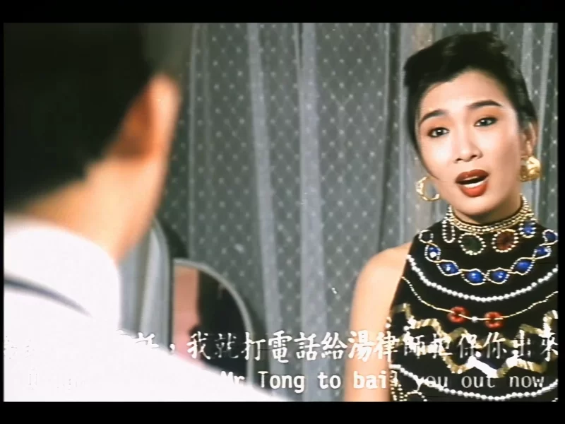 港台 [香港三级]勾魂夜合花]画质增强版 吴家丽 大友梨奈  国粤【1V+4.61G】