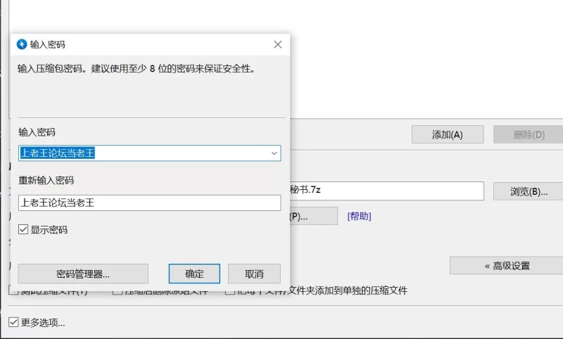 合集 金秘书资源合集，露出，户外，喷尿【n+17.2G】