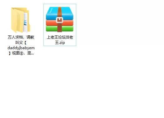 美女御姐 万人求档，调教叫父[daddyjbabyem]视图⑧，混血160天生萝【15v+452p+2.24g】