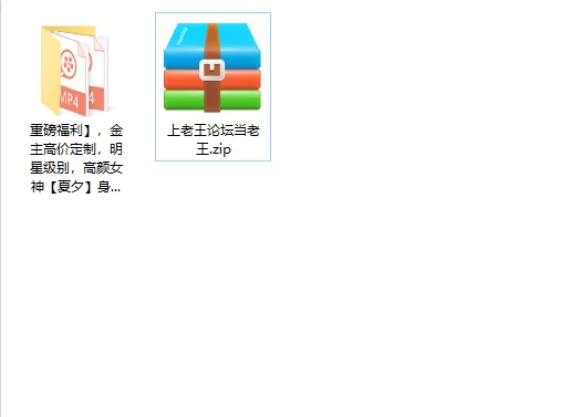 美女御姐 金主高价定制，明星级别，高颜女神[夏夕]身材无敌了【2v+833m】