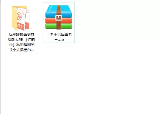 美女御姐 反差婊极品身材御姐女神 『你的kk』私拍福利紧致小穴插【25v+1.94g】