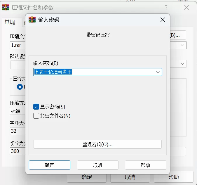 3p/多p 5.10.2终于解禁黑人性爱肉感妻子沉迷于巨大肉棒彻底沦为雌性【1v+1.5g】