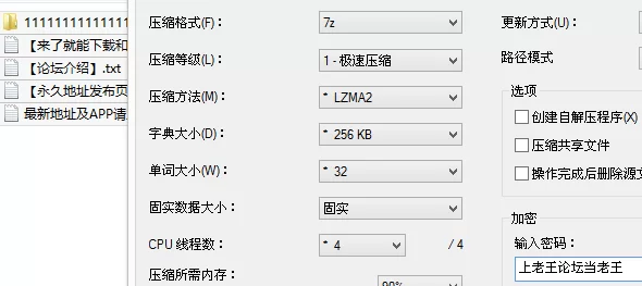 自拍 《云盘泄露》河北沧州大学女辅导员被学生开房，没想到【4v24p+584M】