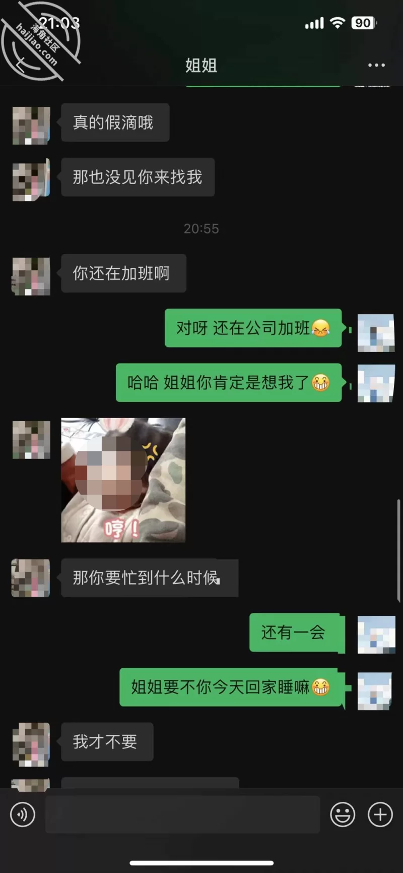合集 XX社区 价值￥3586劲爆资源 最新更新乱伦剧情故事超大合集【526V+143G】