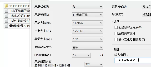 自拍 [A级别泄密]最近整理3位小美女图影泄密流出【34V40p+1.5G】