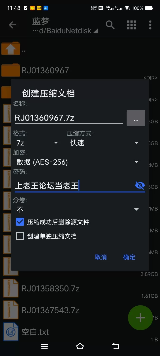 ASMR [简体中文版]伦理观完全崩坏的无知萝莉系天使成为谄媚求肏小穴宠物的故事♡【10V+350M】