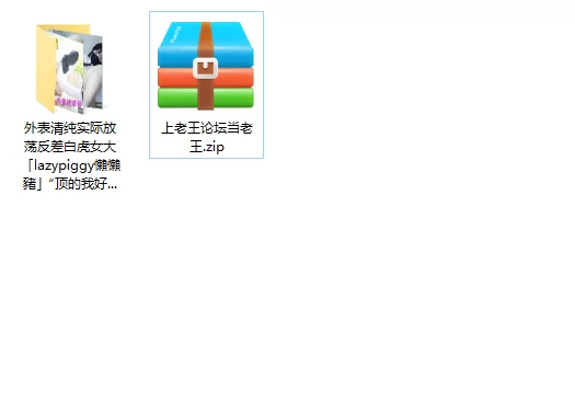 美女御姐 外表清纯实际放荡反差白虎女大「lazypiggy懶懶豬」“顶的【1v+1.79g】