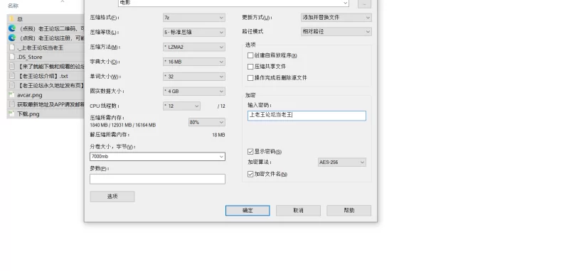 合集 美国电影成人版合集，权力的游戏、加勒比海盗、人猿泰山【18V+31G】