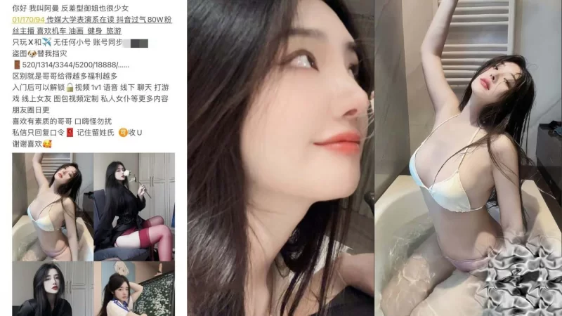 高颜值 G奶校花女神[素质女人]与女同炮友互舔抠逼~穿戴假屌操逼【2+2999MB】