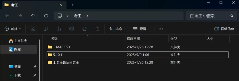 3p/多p 5.10.2终于解禁黑人性爱肉感妻子沉迷于巨大肉棒彻底沦为雌性【1v+1.5g】