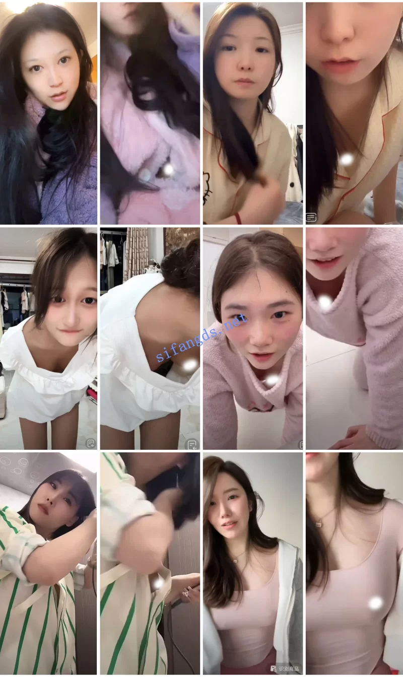 国产主播 ⭐抖音闪现: 颜值主播各显神通 擦边 闪现走光 超多美女合集【907v+5.5g】