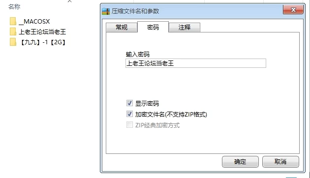 御姐 ✅[九九直播自慰视频]-1✅【2V+2GB】