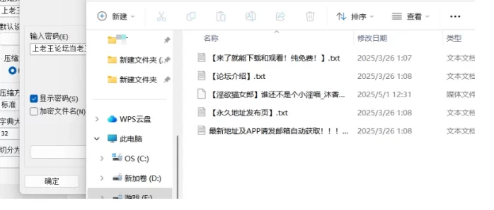 自拍 二补[淫欲猫女郎]超强性技施展用极品肉体榨干你的每【1+610m】