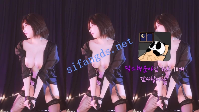 热舞 ⭐韩国BJ超美尤物[nyangnyang1004]极品大奶 抖奶裸舞 8#【40v+6.8g】