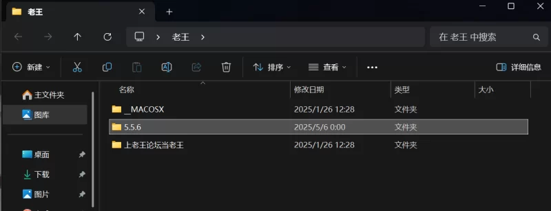 美女御姐 5.5.6被威胁的秘书 足交深喉侍奉 无套内射【1v+216m】