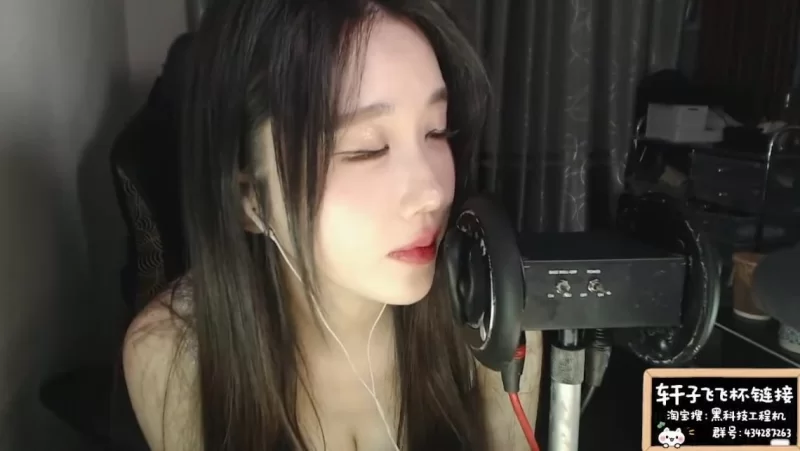 ASMR 25年4月25 | 轩子巨2兔 | ASMR | YouTube|录播|想男人 | 冥想练习|美腿少女|全场|【1V+942m】