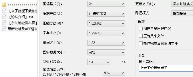 自拍 91VCR (D先生和C小姐) 《家政服完结篇 忏悔修女》白丝母狗【1v+691M】