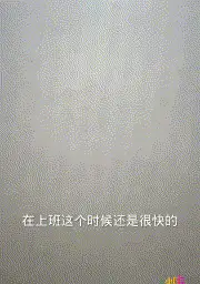 自拍 [曝光反差婊女友]对白精彩刺激！开房和高中生小【1V+1.18GB】