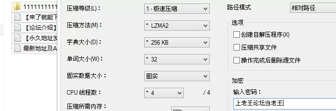 自拍 武汉富二代泡良大神「Y先生」推特约炮实录 极品高颜值小【21v+4.1G】